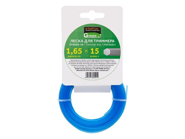 OlFLAgE97lT5tutYiGXBOYaIixPPkXYMw6QUhBHR-640x480