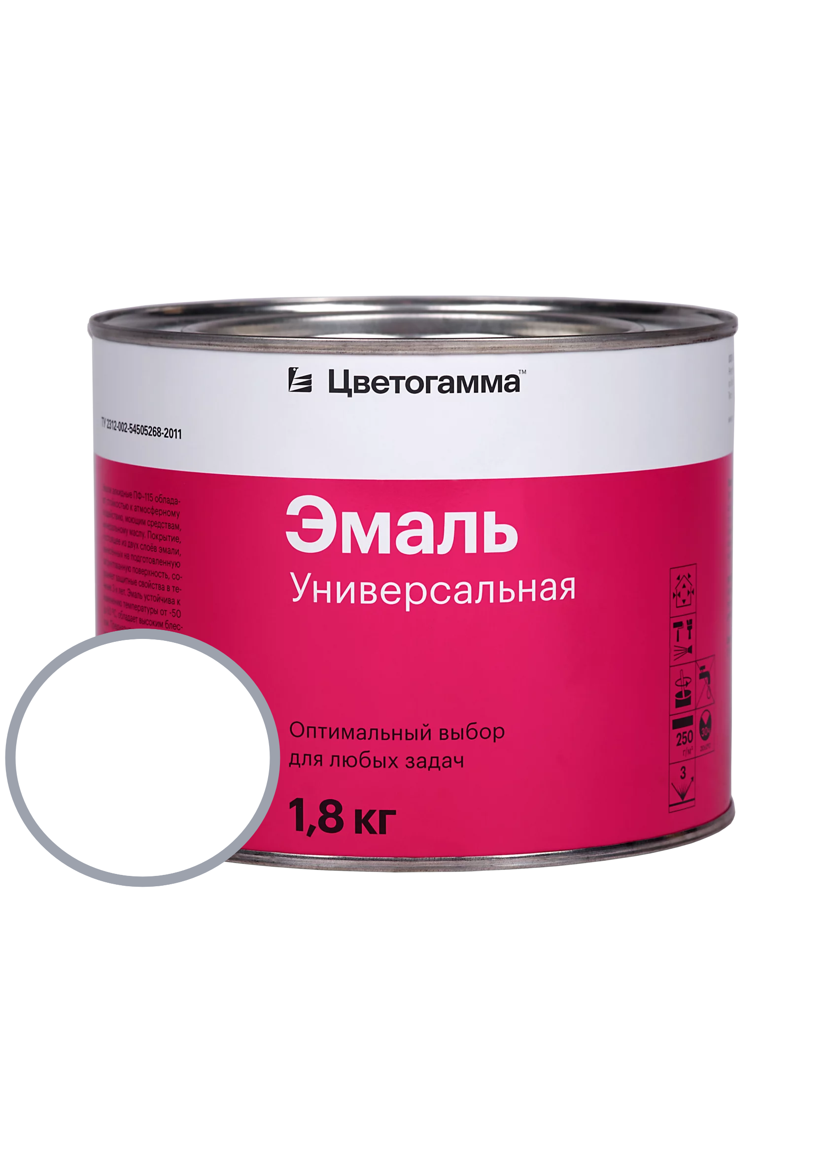 цветогамма белый